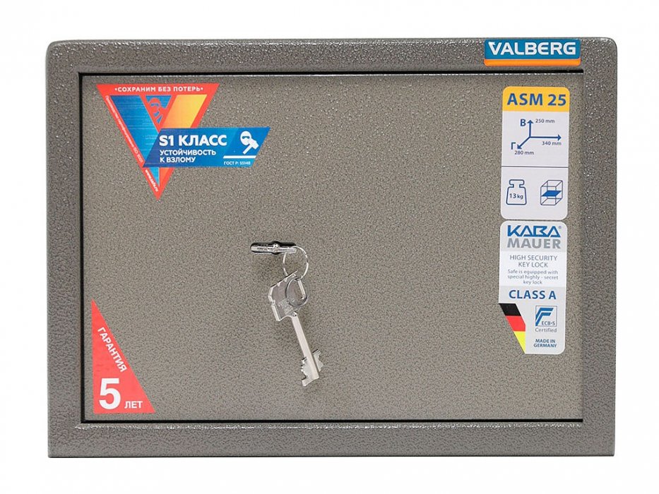 Сейф для офиса VALBERG ASM-25 KL - вид 3
